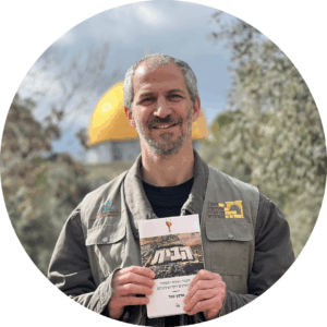 הרצאה - ארנון סגל: זיהוי מקום המקדש