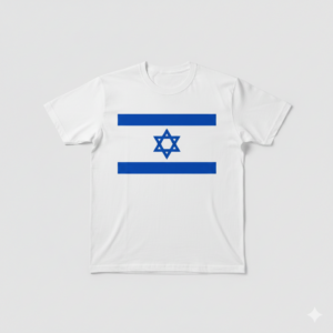 חולצת דגל ישראל (קצרה)