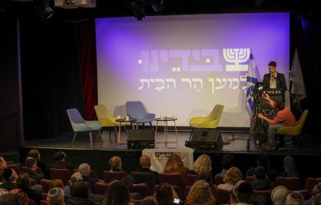 הכנס המרגש לזכר גרשון סלומון ז"ל התקיים בתל אביב